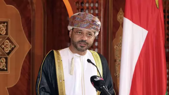 وزير الخارجية العماني بدر البوسعيدي
