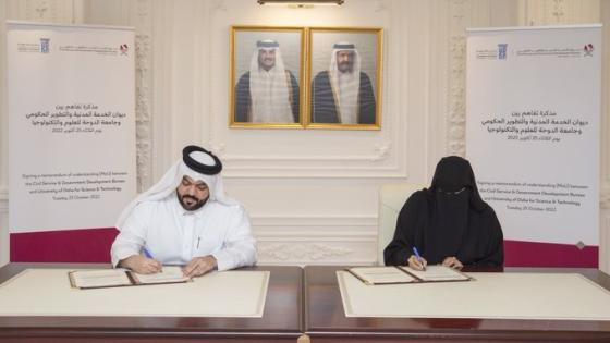 جانب من توقيع الاتفاقية