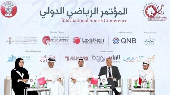 جانب من الجلسات النقاشية بالمؤتمر