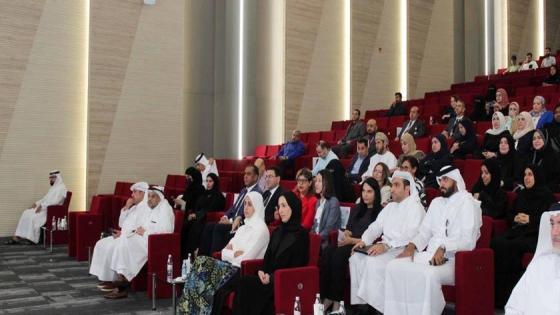 جانب من الحفل