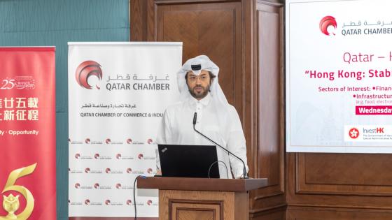 جانب من فعالية المقابلة مع وفد هونج كونج الاقتصادي