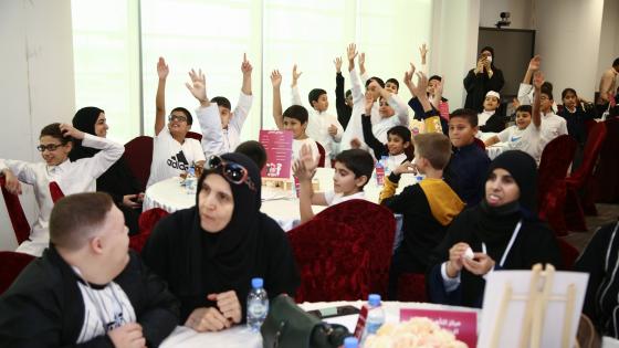 جانب من المشاركين في البرنامج