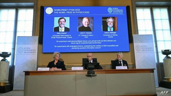 الفائزون بجائزة نوبل للفيزياء
