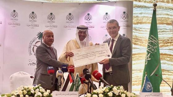 خلال تقديم التبرع