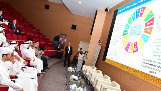 جانب من فعاليات المؤتمر