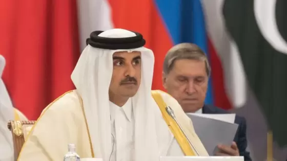 حضرة صاحب السمو الشيخ تميم بن حمد آل ثاني أمير البلاد المفدى