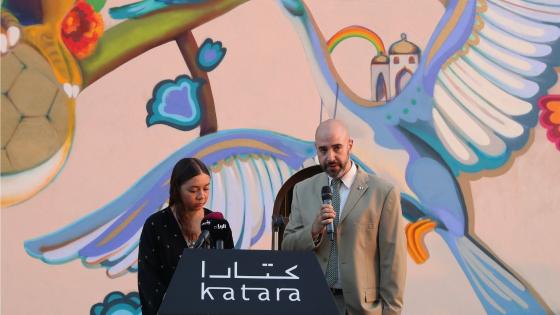 جانب من تدشين الجدارية