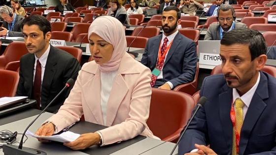 سعادة الدكتورة هند بنت عبدالرحمن المفتاح المندوب الدائم لدولة قطر بجنيف