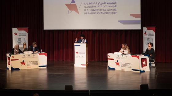 جانب من المناظرات