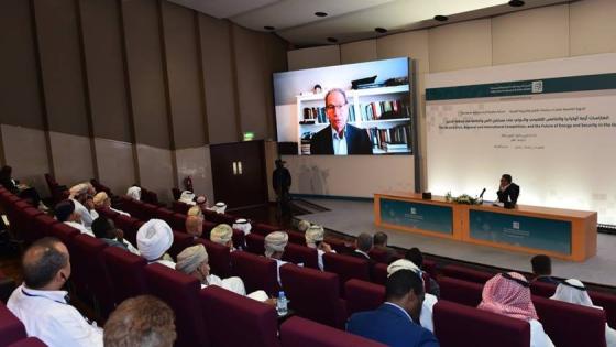 جانب من أعمال المنتدى