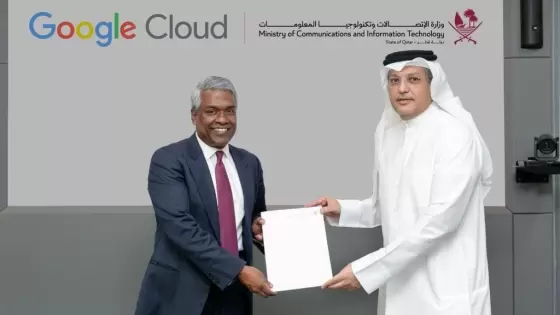 جانب من ترسية الاتفاقية