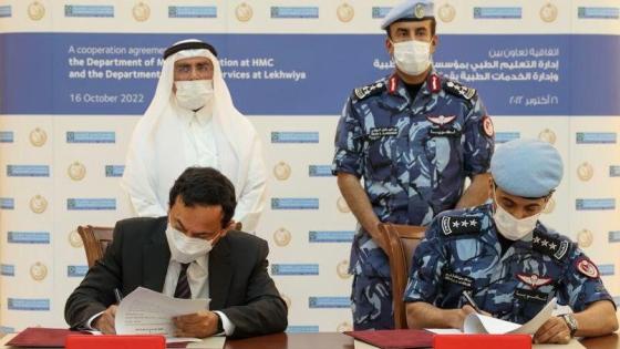 جانب من توقيع الاتفاقية