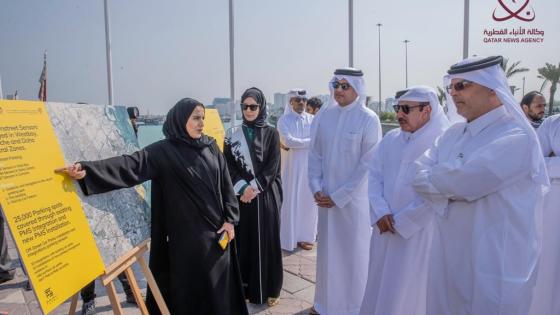 جانب من تدشين المنصة