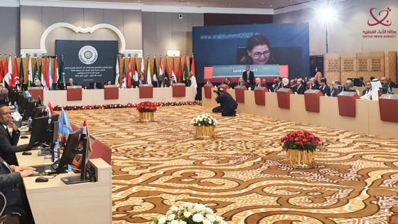 جانب من أعمال الاجتماع الوزاري