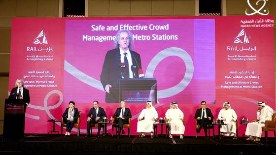 جانب من الندوة