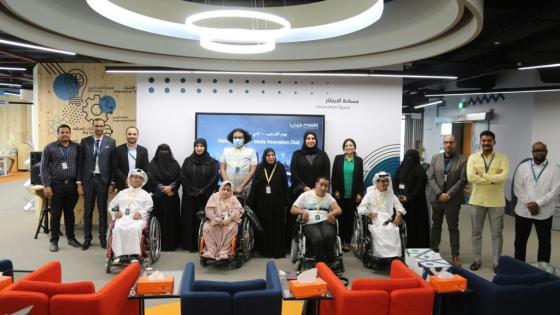 جانب من التكريم