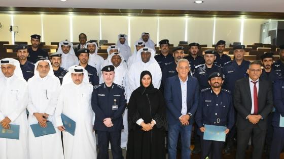 صورة جماعية في ختام اللقاء التدريبي