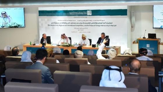 حانب من أعمال المنتدى