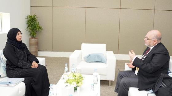 جانب من الاجتماع