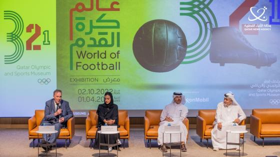 جانب من افتتاح المعرض