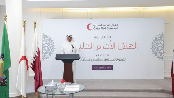 سعادة السفير علي بن حسن الحمادي الأمين العام للهلال القطري