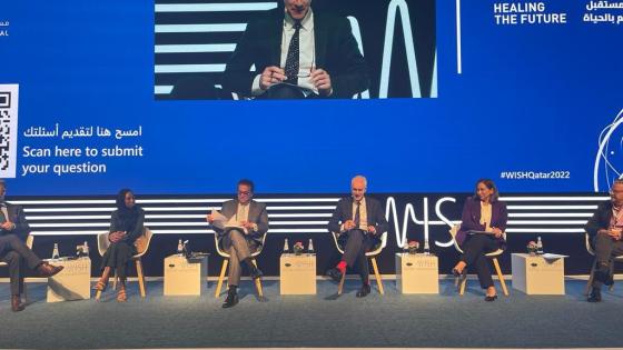 جانب من فعاليات اليوم الأخير للقمة