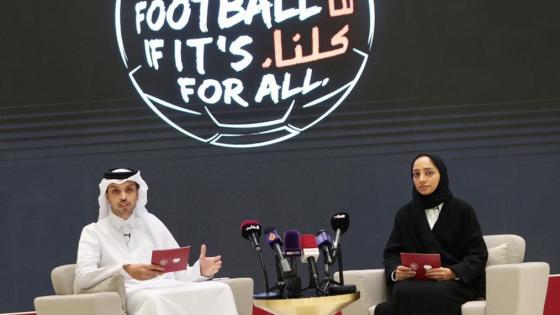 جانب من المؤتمر الصحفي