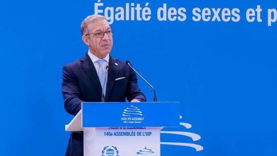 سعادة السيد دوارتي باتشيكو رئيس الاتحاد البرلماني الدولي