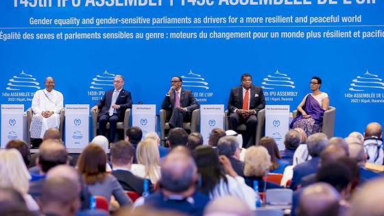 جانب من الجلسة