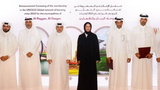 جانب من الاحتفال