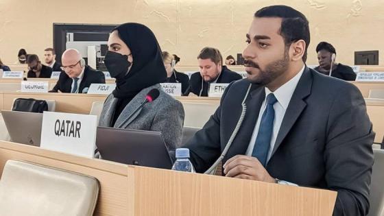 الوفد القطري المشارك