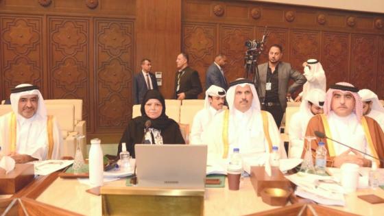 جانب من أعمال الجلسة