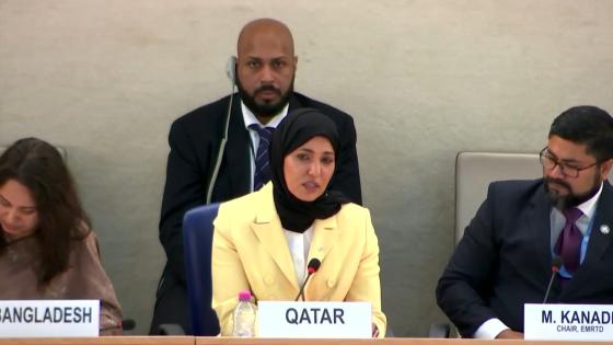 سعادة الدكتورة هند عبدالرحمن المفتاح المندوب الدائم لدولة قطر لدى الأمم المتحدة