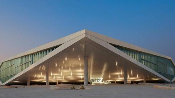 مكتبة قطر الوطنية