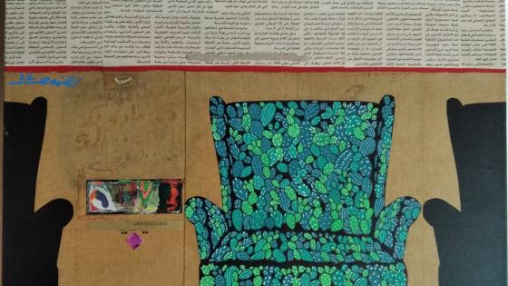 إحدى اللوحات الفنية بالمعرض