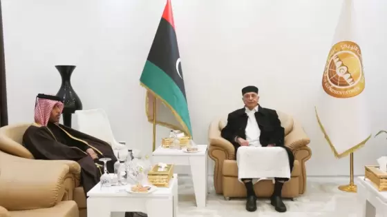 جانب من الاجتماع