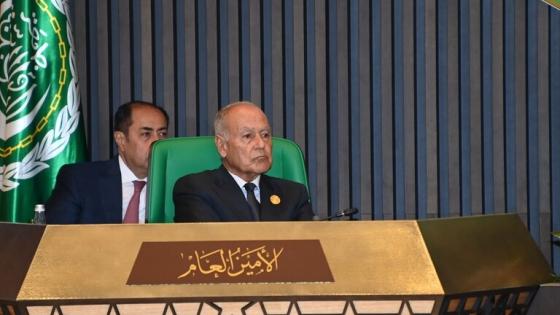 الأمين العام لجامعة الدول العربية أحمد أبو الغيط