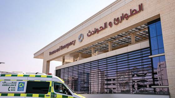 أقسام الطوارئ بمؤسسة حمد الطبية
