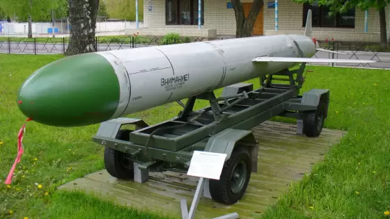 صاروخ كروز روسي من حقبة الثمانينات