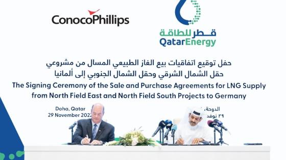 جانب من توقيع الاتفاقية