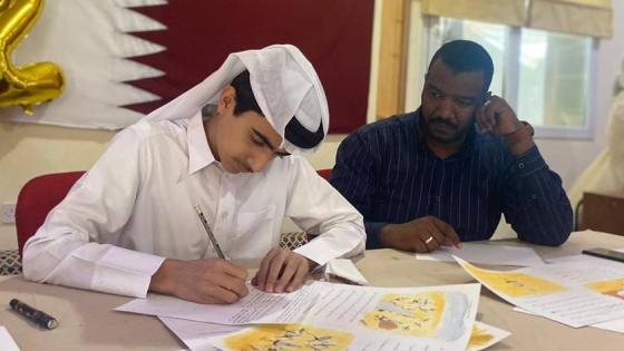 جانب من الفعاليات