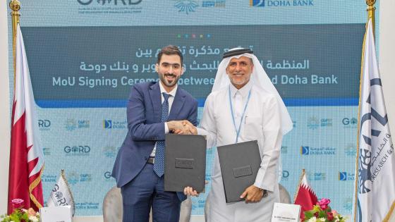 جانب من توقيع مذكرة التفاهم