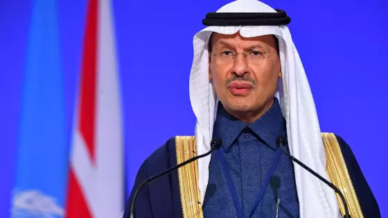 وزير الطاقة السعودي