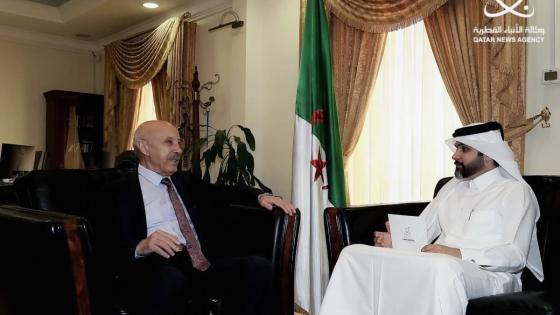 جانب من مقابلة السفير الجزائري مع وكالة الأنباء القطرية