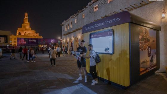 أكشاك تابعة للخطوط الجوية القطرية