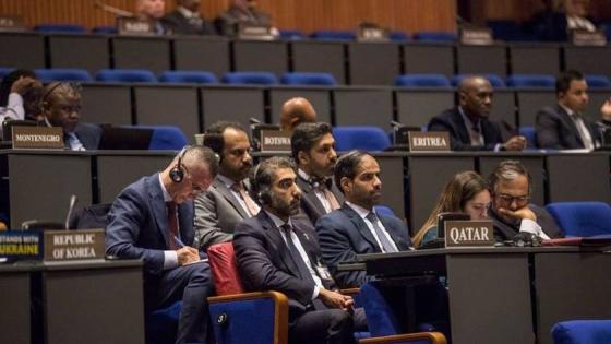 الوفد القطري المشارك بالمؤتمر