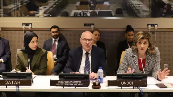 جانب من الجلسة