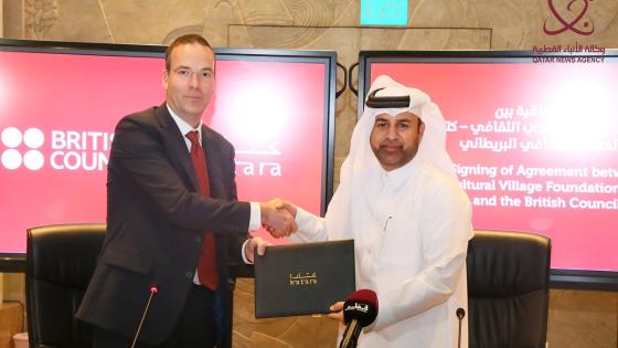 جانب من توقيع الاتفاقية