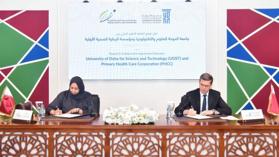 جانب من توقيع الاتفاقية