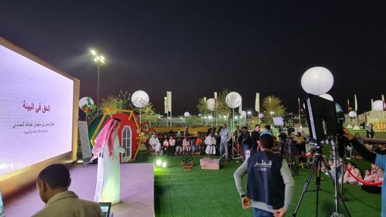 جانب من الفعاليات التفاعلية